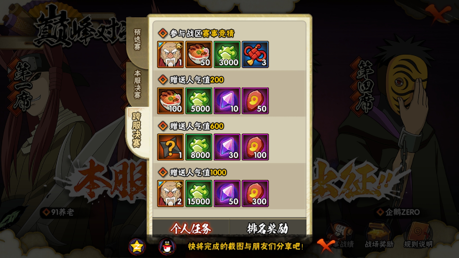 Screenshot_20200509-130516.jpg