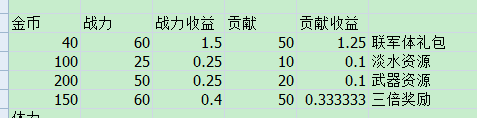 c6de63bca678aac8a2bd3c262d191ffecdfe3a9e.png